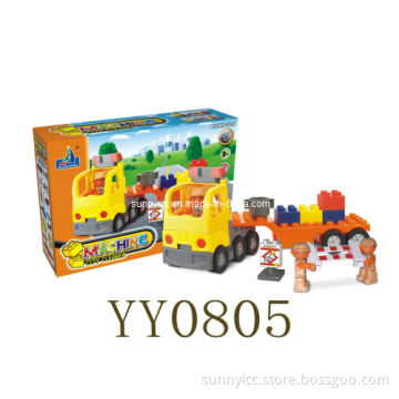 Plastic Toy Blocks (YY-0805)